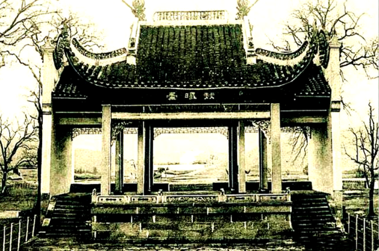 朱雀七家院人均消费_朱雀院椿图片(2)