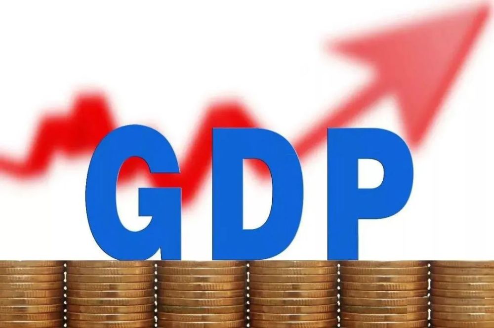 2021年泰兴市gdp