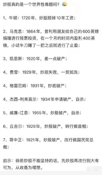 共勉简谱_儿歌简谱(3)