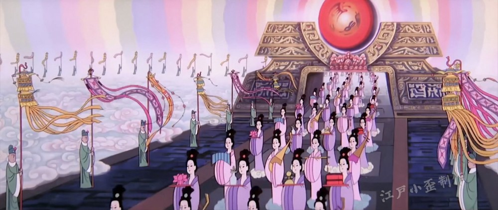 《天书奇谭》——中国动画的第三高峰(高清版)