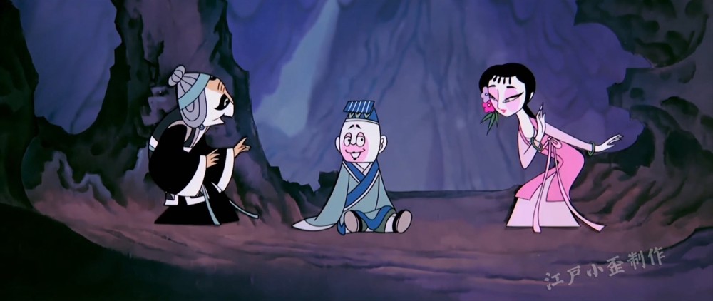 《天书奇谭—中国动画的第三高峰(高清版)