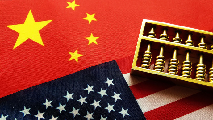 美国2020年GDP是多少万亿美元_美国gdp2020年总量