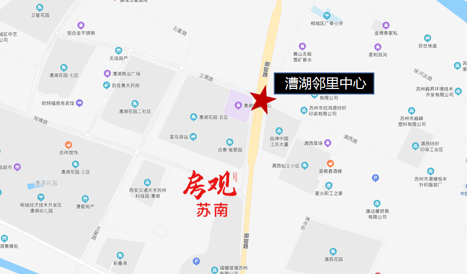 地铁4,7号线延伸线站点全曝光!黄埭,漕湖原地起飞!