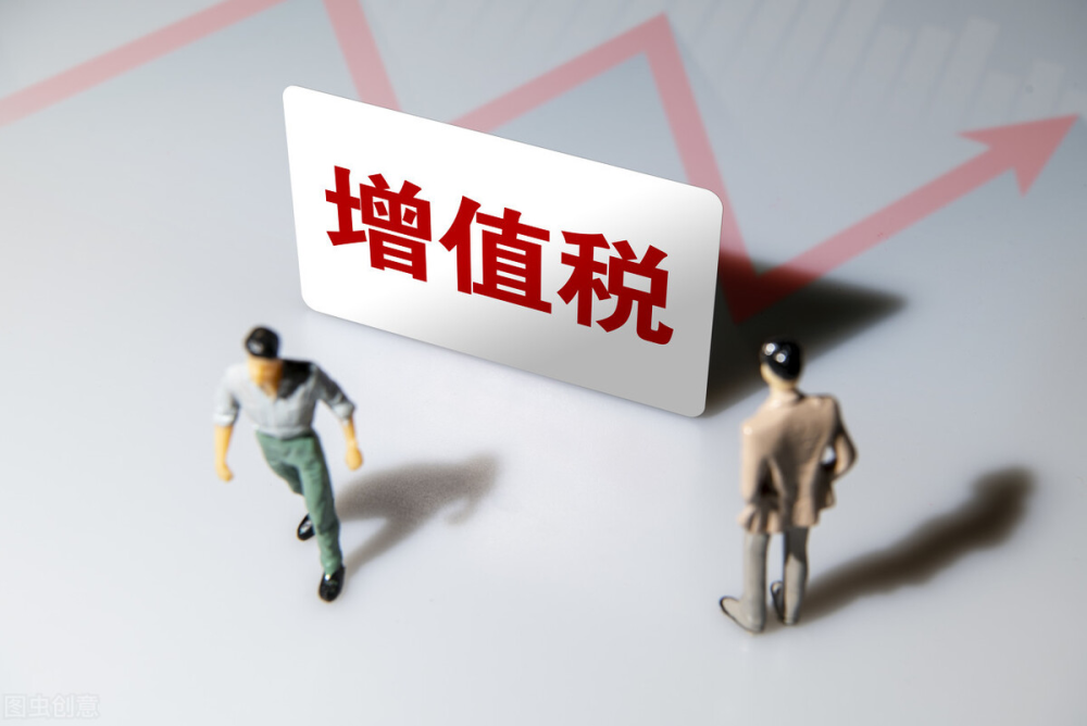 小微企业gdp2021_小微企业贷款增速高过大中型企业(2)