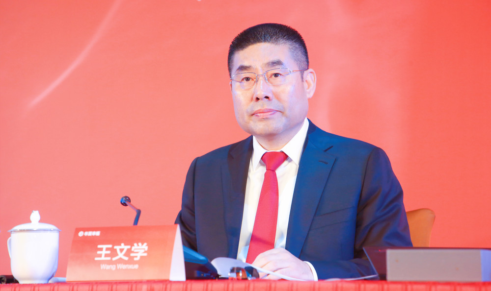 河北首富王文学被骂惨了!套现131亿,留下2000亿烂摊子