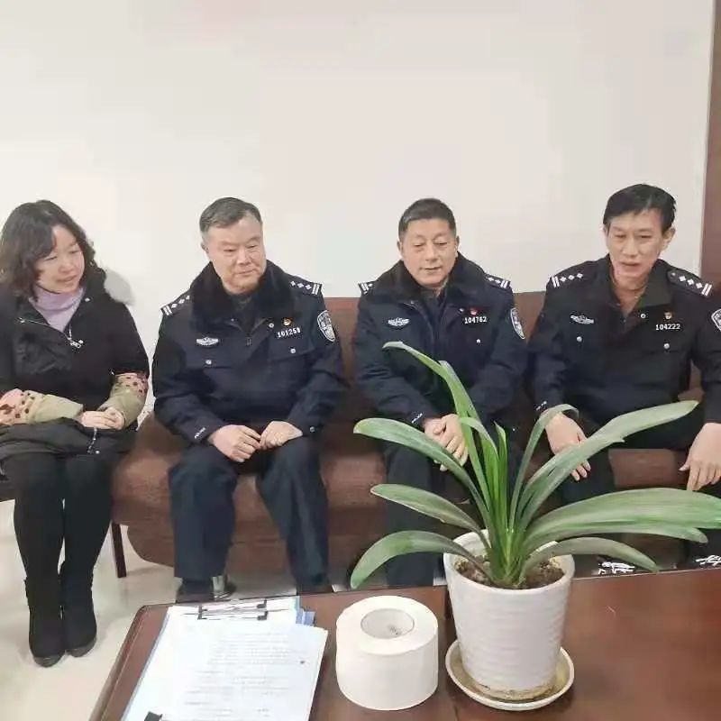 【教育整顿】武陵公安召开教育整顿动员部署会