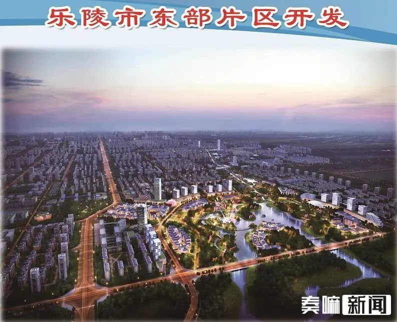 2021年德州市重大项目集中开工看乐陵