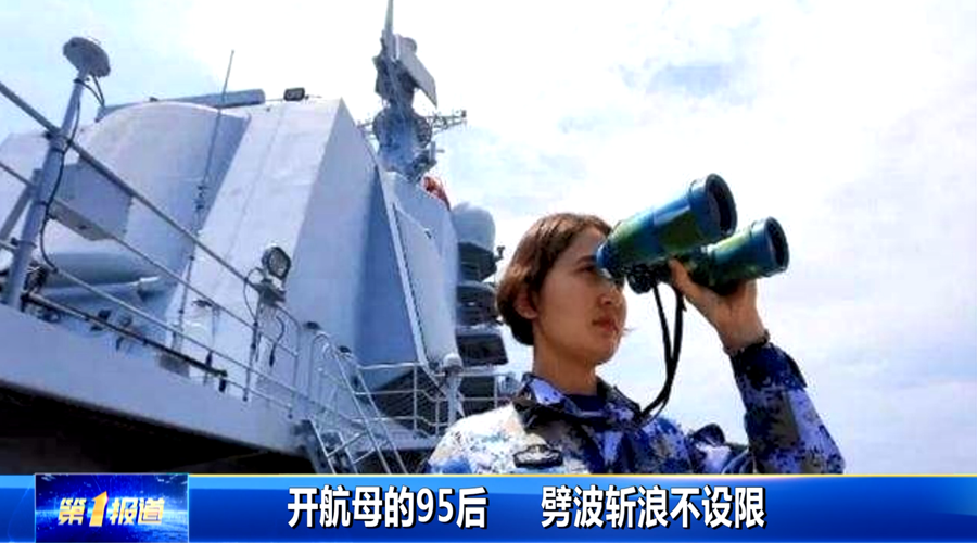 26岁!她成为了"中国最牛女司机"
