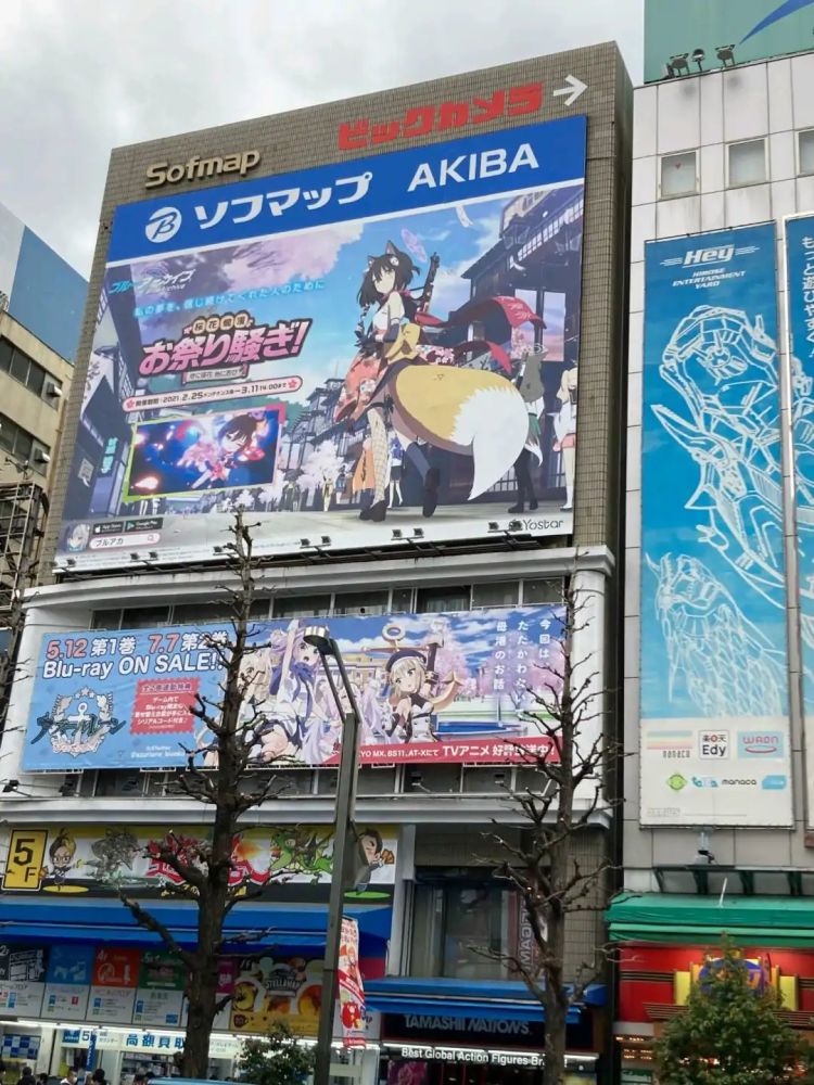 中国手游原神逐渐占领日本秋叶原