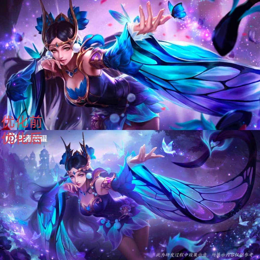 官方公布貂蝉两款传说皮肤优化效果,传说变典藏!玩家一片好评