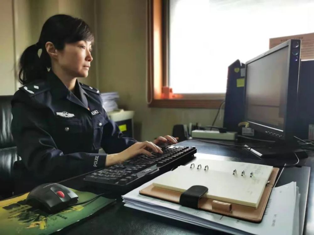 北京市公安局人口管理总队_北京市公安局(2)