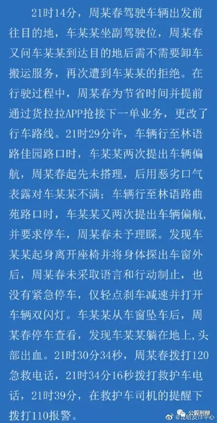 因果原则是应用什么原理_什么是因果图片大全(2)