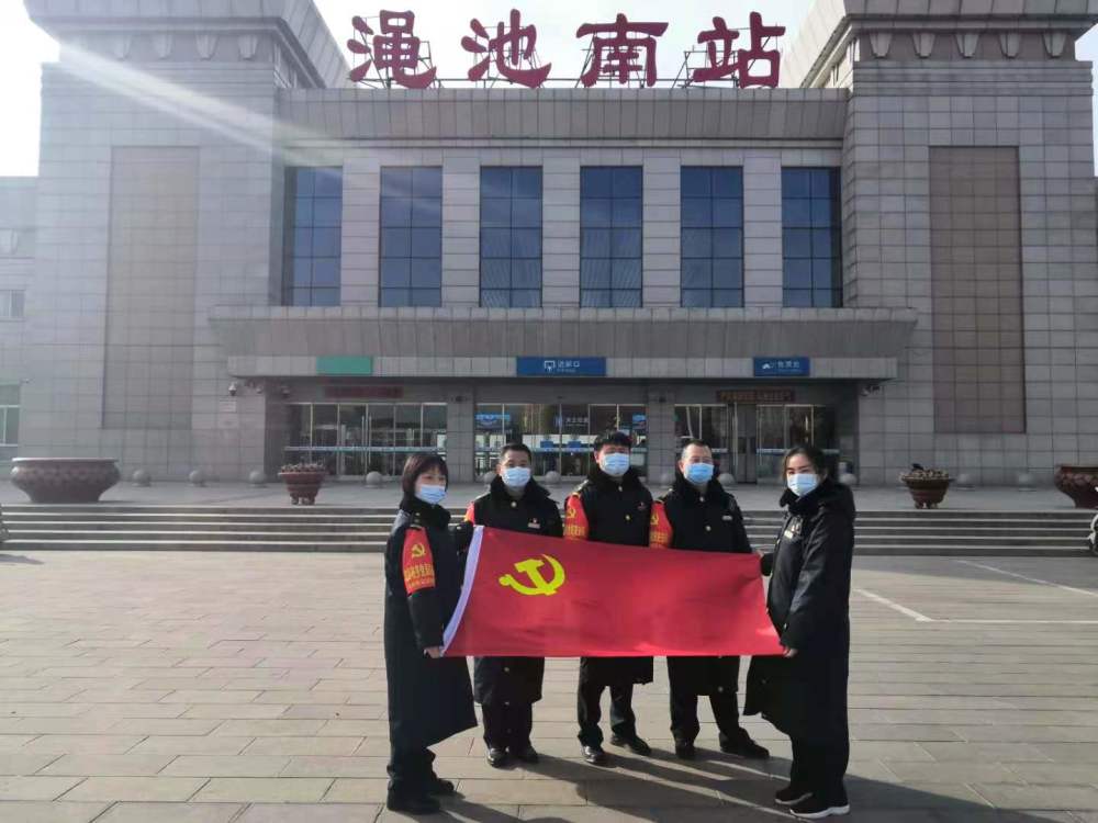 渑池县有两座火车站,其中南站酷似一个大"鼎,体现仰韶文化