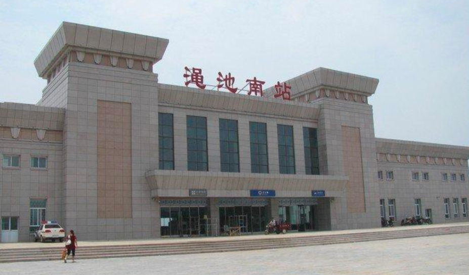 渑池县有两座火车站,其中南站酷似一个大"鼎",体现仰韶文化