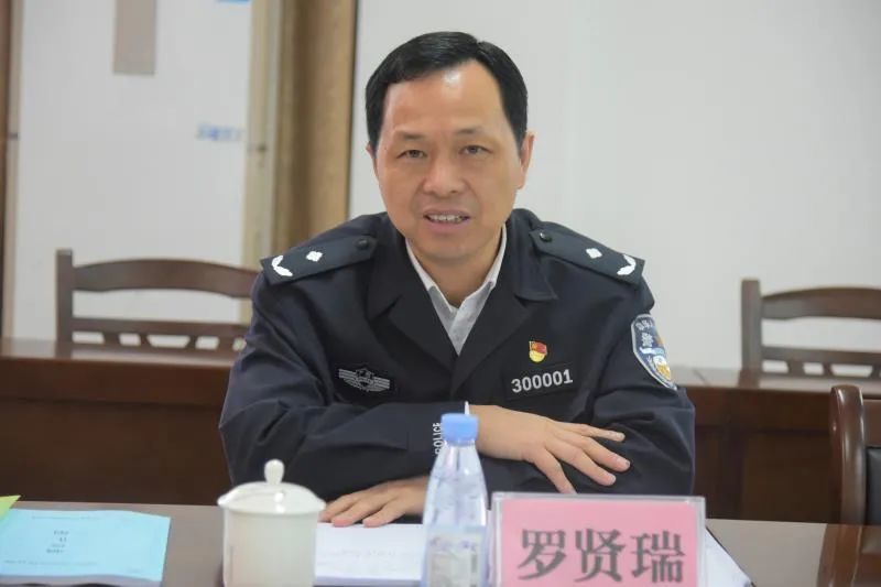 桂林市副市长,市公安局党委书记罗贤瑞到公安雁山分局