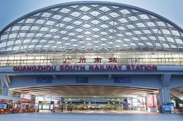 广州喜迎新火车站,斥资220.21亿,距广州站约5公里,2022年完工