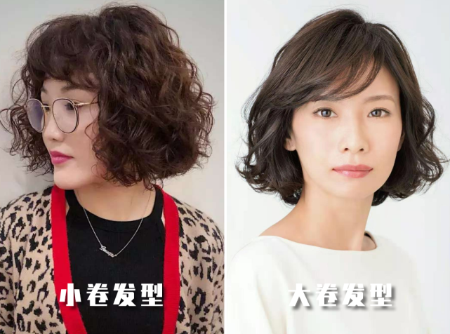老年人烫什么卷好看?发量多烫大卷发量少烫小卷,选对款式更减龄