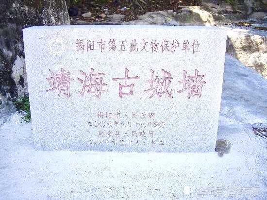 城墙上跑马简谱_城墙上跑马 内蒙民歌简谱(3)