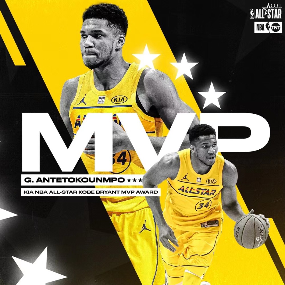 恭喜字母哥获得全明星mvp!