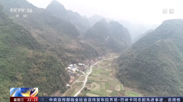 天罩山村人口_山村图片(2)