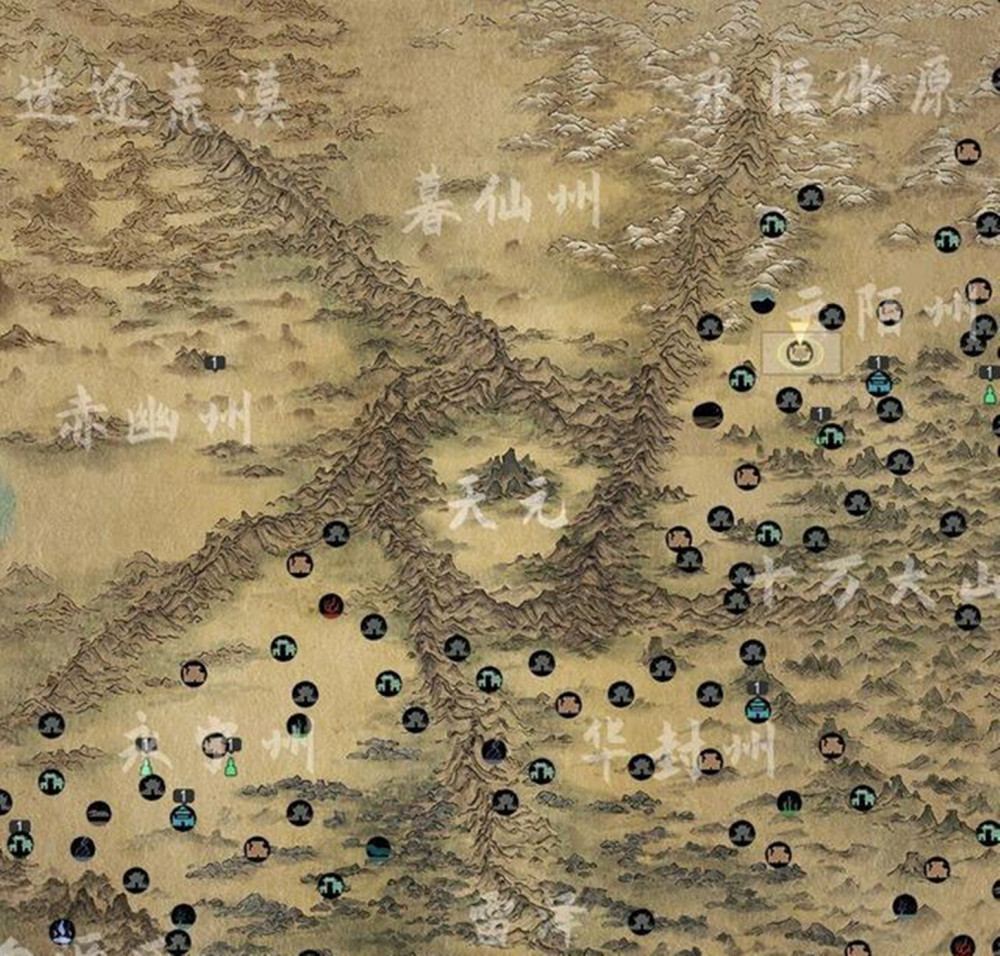 《鬼谷八荒》地图