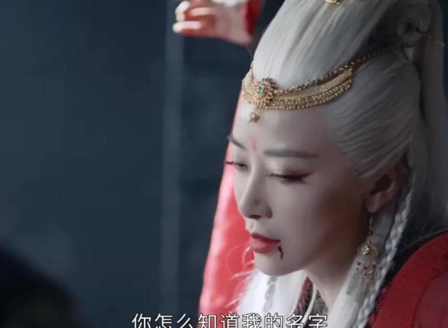 山河令喜丧鬼居然也是有故事的为情所困居然是武林正派