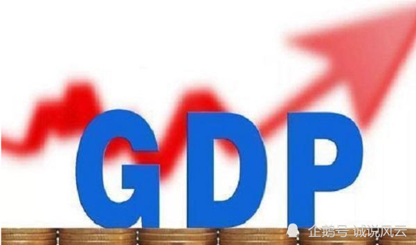 曹妃甸区gdp_曹妃甸区(2)
