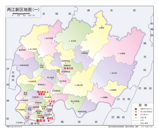 两江新区管辖哪些区域学校