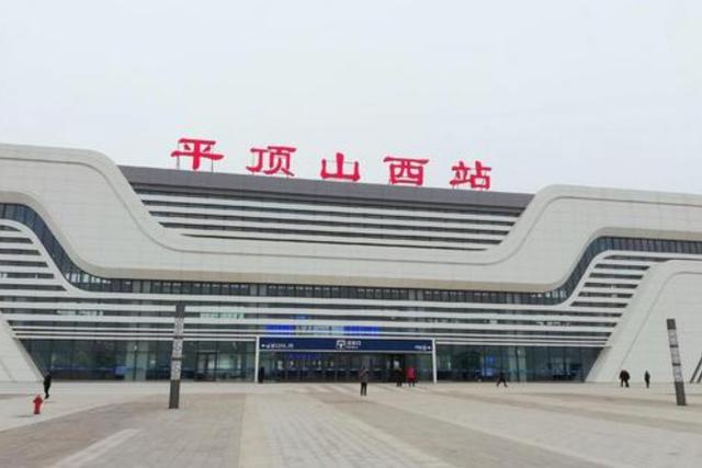 宝丰县人口有多少_河南省宝丰县抗疫图片(2)