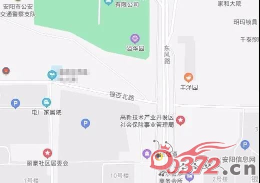 2021安阳大批规划!学校,医疗,老旧小区改造