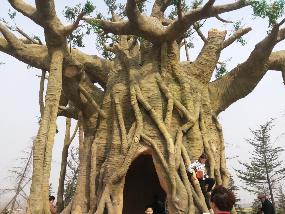 河北邯郸永年佛山景区一处未建完成的景点