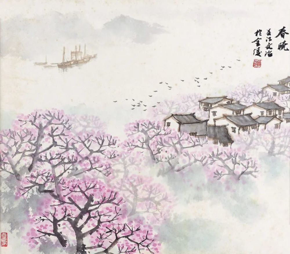三月,赏画家笔下的江南春色图!