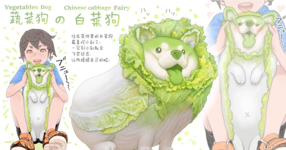 日本画师发布了《蔬菜精灵》,希望孩子们能爱上蔬菜,实在太可爱