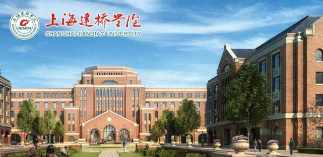 2020中国长三角大学排名发布复旦大学第1上海交通大学第4