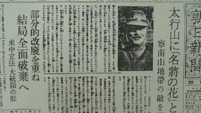 铩羽简谱_儿歌简谱(2)