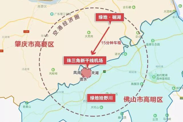 广东又添"巨无霸"机场,耗资517.85亿落户佛山,预计2022年通航