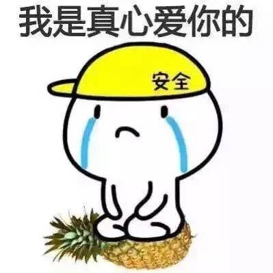 "哄女朋友就要用成套的表情包"