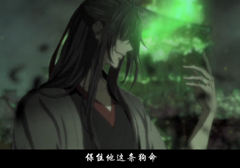 《魔道祖师》魏无羡的高帅时刻,老祖归来特别燃,射日之征很霸气