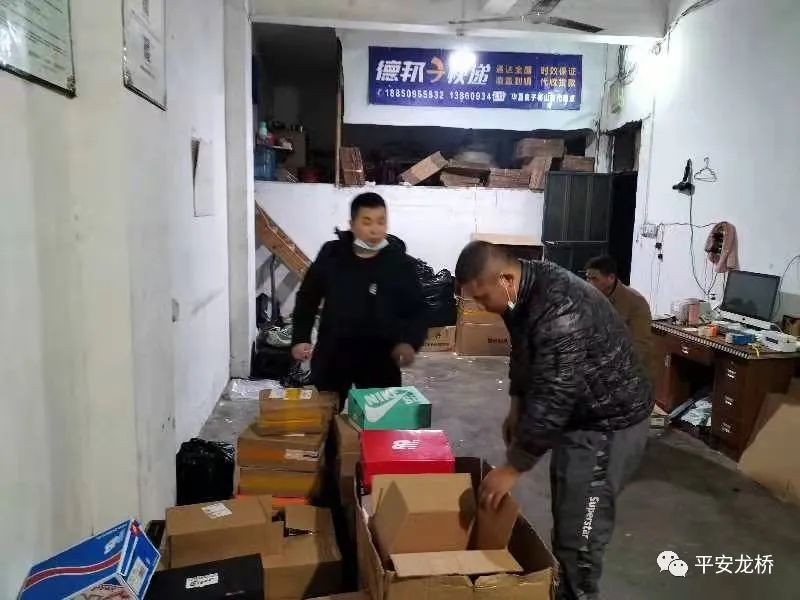 莆田又有假鞋寄递网点,假鞋档口被查!现场