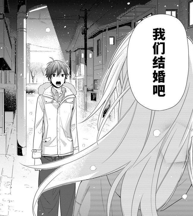 堀与宫村:动画的名场面算什么,在漫画中的名场面才是真的刺激
