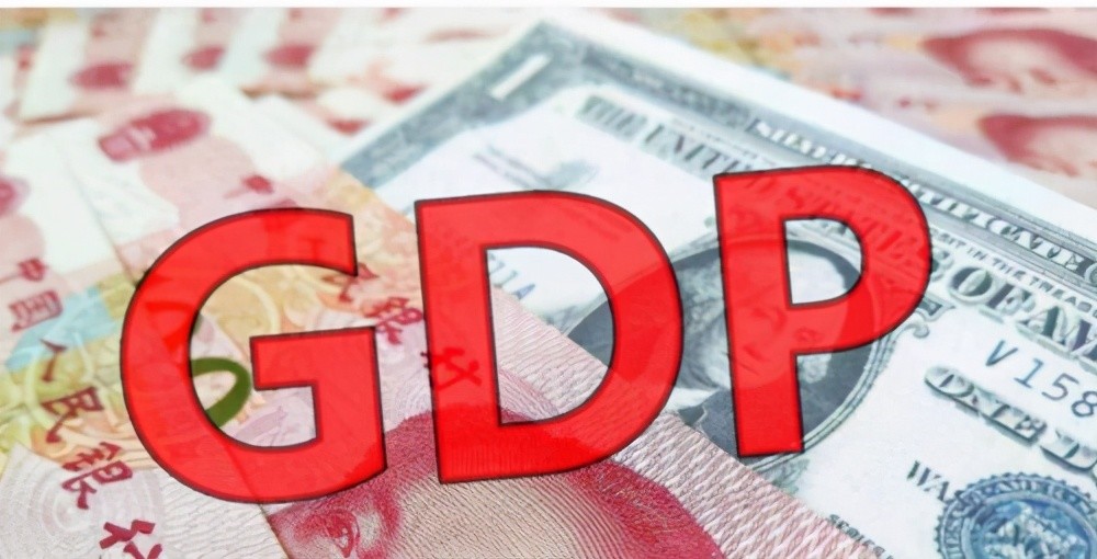 中国2021年gdp总量美元(3)