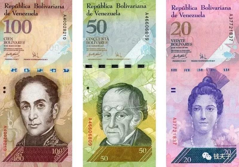 委内瑞拉发行面额"100万"的纸币!