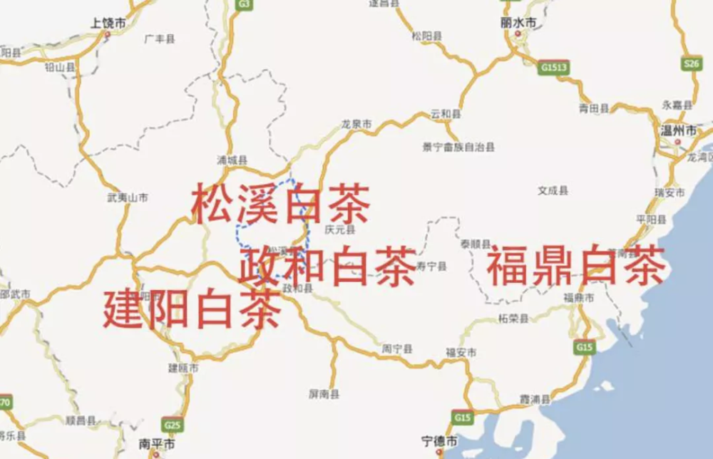 南三百里是福建福鼎(唐为长溪县辖区,系白茶原产地.