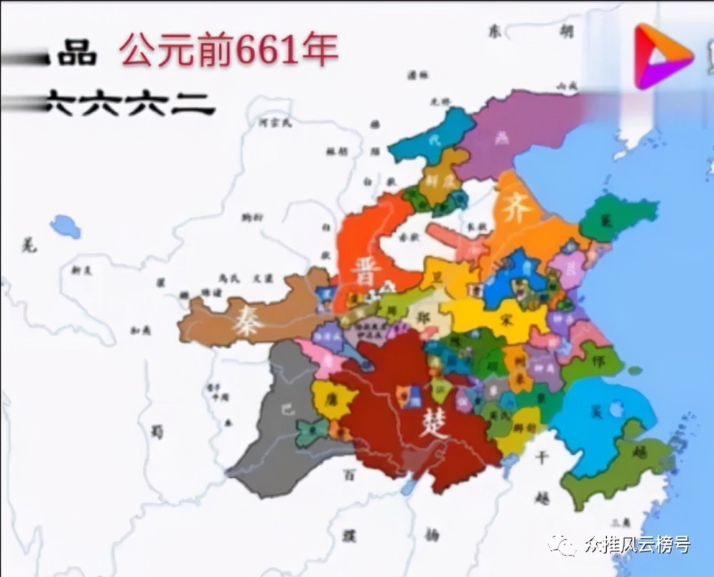 春秋时期各国人口_春秋时期各国人口排名,原来此国才是春秋第一霸主呀(3)
