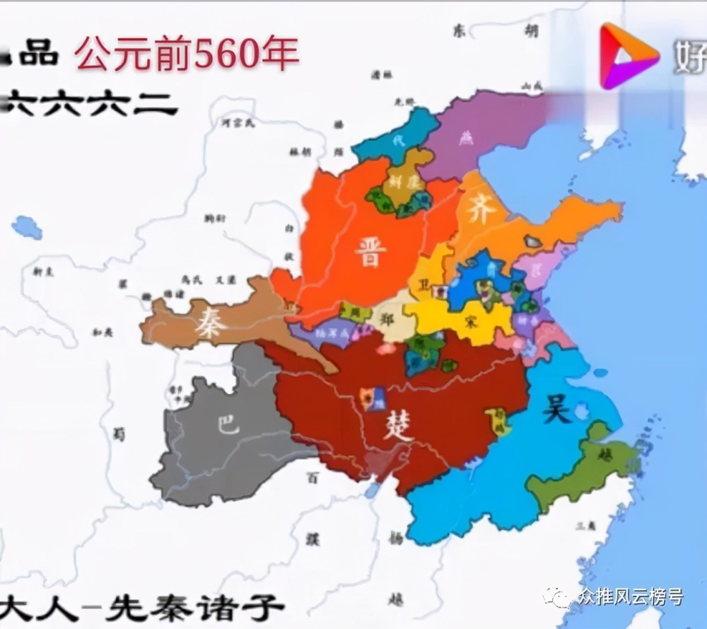 春秋人口_中国是世界上人口最多的国家,为何会造成这种局面呢 原因很简单