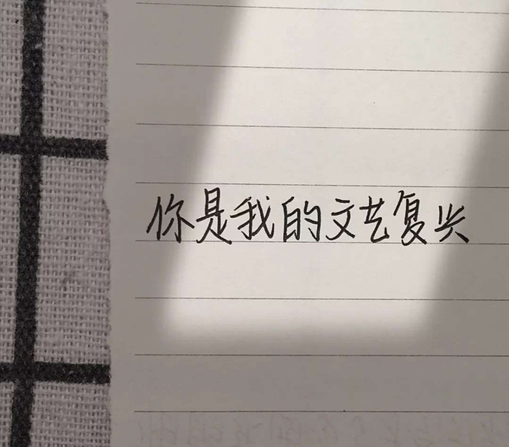 "暗示我们即将结束的文案"
