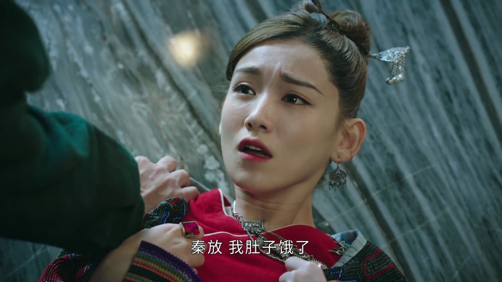 《司藤 沈银灯和司藤是都是半妖,沈银灯假怀孕,骗秦放杀司藤_腾讯