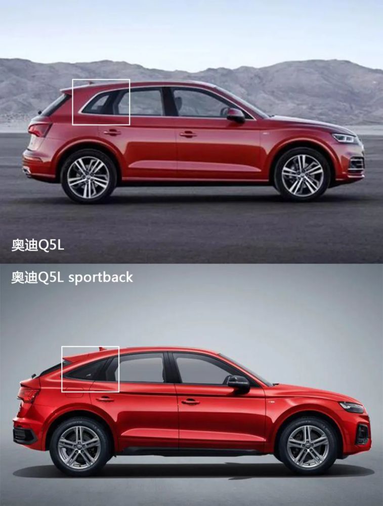 变化在看得见摸得着的地方体验奥迪q5lsportback