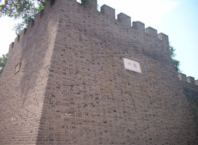 广宁卫百八十里,北至废兴中州百五十里,西北至故大宁之废建州百五十里