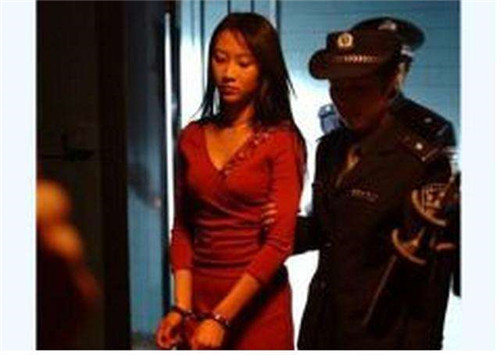 中国最美女毒枭21岁成贩毒集团二当家行刑前提出一件重要的事